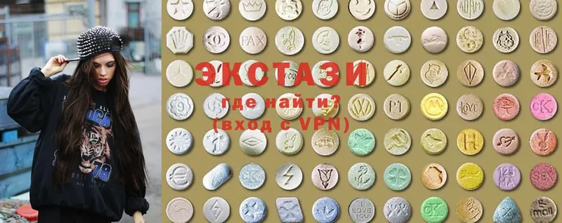 Ecstasy VHQ  цены наркотик  Красавино 